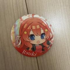 五等分の花嫁　缶バッジ　中野五月のサムネイル