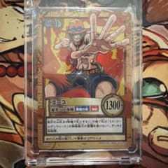 ワンピース カードダスハイパーバトル エース初期 2001年 - メルカリ