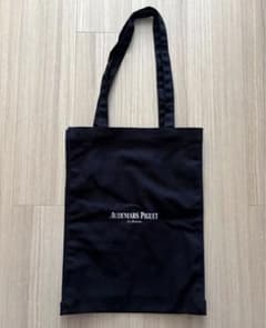 非売品 オーデマピゲ AP ノベルティ トートバッグ 未使用 - メルカリ