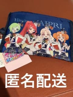 新品未使用⭐︎映画ひみつのアイプリ　しまむらコラボ　エコバッグ　カルテットスターのサムネイル