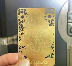 開運 貔貅 ヒキュウ ゴールド カード お守り 風水 金運 財運 護符 プレートのサムネイル