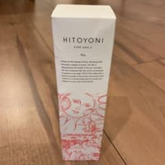 ヒトヨニ ピュアワックス 6  80gのサムネイル