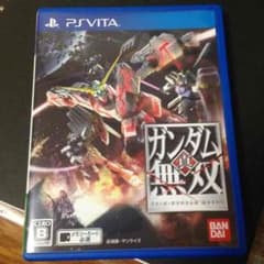 NOWIZUMIさん専用出品のサムネイル