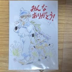 忍たま乱太郎　映画　特典のサムネイル