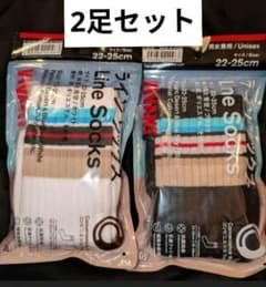 VIVANT コラボライン ソックス 2足のサムネイル