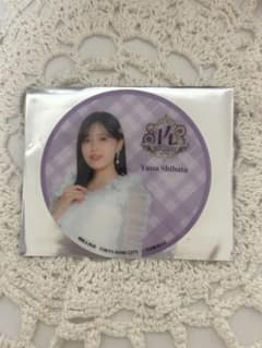 柴田柚菜14th year birthday 東京ドームのサムネイル