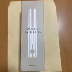 フランフラン　モバイル　コードレス　ヘアアイロンのサムネイル