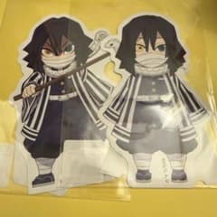 귀멸의 칼날 ufotable 리얼 복권 미니 스탠디 입지편 기둥 연습 이쿠로 코바치