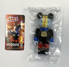 ベアブリック SERIES28 HORROR キョンシー 内袋未開封 - メルカリ
