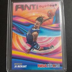 ジャ・モラント トレーディングカード PANINI HOOPSのサムネイル