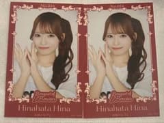 レア 高嶺のなでしこ チェキ 星谷美来 日向端ひな 高嶺のなでしこ 日向端ひな ミニフォトカード - メルカリ