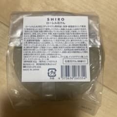 SHIRO ローレル石鹸のサムネイル