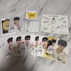 NCT DREAM 정로셋