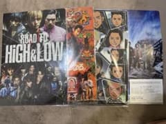 HIGH&LOW クリアファイル 4枚セットのサムネイル