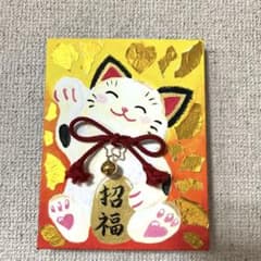 【一点もの】招き猫 キャンバスアート 縁起物のサムネイル