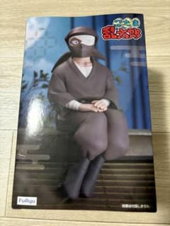 忍たま乱太郎 ぬーどるストッパーフィギュアー雑渡昆奈門ーの入手方法