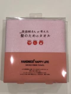 HAHONICO ハホニコ 美容師さんが考えた髪のためのタオルのサムネイル