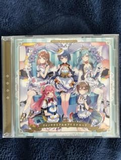 プロセカ CD アイノマテリアル　アイスドロップのサムネイル