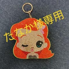 値下げしました！アリエル キーホルダーのサムネイル