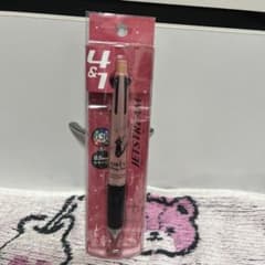 ジェットストリーム　４&1 魔女の宅急便　ジジ　ピンクのサムネイル