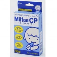 新品 ミルトン36錠のサムネイル