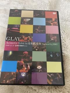 GLAY Acoustic Live in 日本武道館のサムネイル