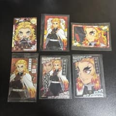 Demon Slayer: Kimetsu no Yaiba Kyojuro Rengoku Card Sticker