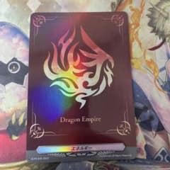 ヴァンガード WGPデラックス ドラゴンエンパイア エネルギー ドラエン