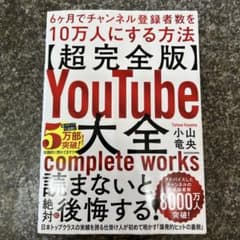 mog@断捨離&即購入OK様 リクエスト 2点 まとめ商品のサムネイル