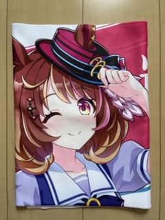 ウマ娘　ノースフライト　応援タオル 開封品] ウマ娘プリティーダービー ノースフライト 公式応援タオル