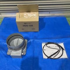 富士工業HDS-150 レンジフード　電動密閉型シャッター排気口 m69372637643_1.jpg?1711414120