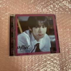 TWS ハンジン はじめまして ソロジャケット盤 - メルカリ