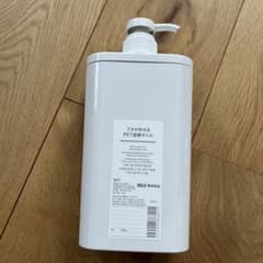無印良品　フタが外せるPET詰替ボトルのサムネイル