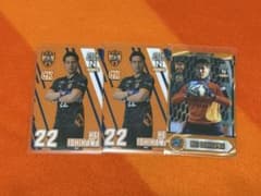 清水エスパルス オンサイトカード 2026年 第1弾 第2弾22番 石川 慧選手