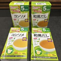 和光堂 手作り応援 コンソメ 和風だし 5ヶ月頃からのサムネイル