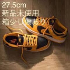 Nike Dunk Low "Championship Goldenrod"のサムネイル