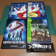 고스트 버스터즈 Blu-ray & DVD 4 작품 세트
