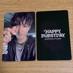 SEVENTEEN Happy Burstday yzy ドギョム - メルカリ