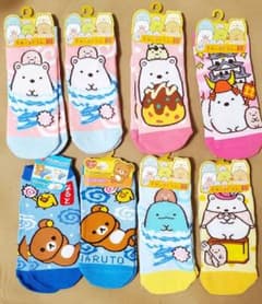 ご当地　すみっコぐらし　リラックマ　靴下　22足
