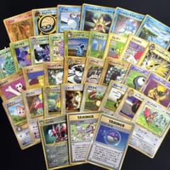 ポケカ 旧裏 超お得まとめ売り 引退品 拡張シート セット(1) - メルカリ