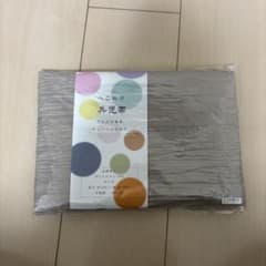 新品タグ付き KYOETSU しわ兵児帯 グレー系 浴衣帯 くすみカラー フリーのサムネイル
