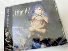 新品 アイマス 如月千早 武道館単独公演 OathONE 会場オリジナルCDのサムネイル