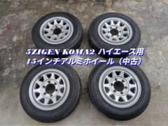 5ZIGEN KOMA2 ハイエース用 15インチアルミホイール（中古） 5ZIGEN KOMA2 ハイエース用 15インチアルミホイール（中古） - メルカリ
