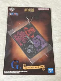 원피스 이치 반 쿠지 신 사황 G상