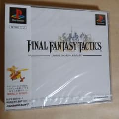 未開封 PS ファイナルファンタジータクティクスのサムネイル