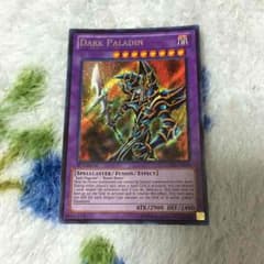 遊戯王のサムネイル