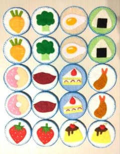 フェルトおままごと☆食べ物☆えあわせ☆神経衰弱☆知育玩具のサムネイル