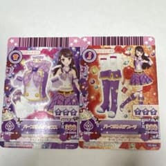 アイカツカード パープルルテ 2枚セットのサムネイル