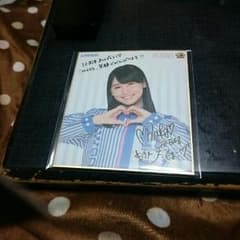こじまこ推しさん専用。のサムネイル