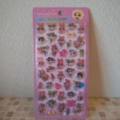 ジュエリードロップシール　1672 まとめ買いで10%割引き！